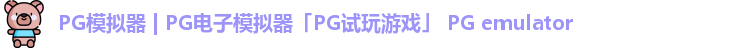 PG